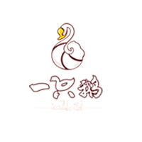 一只鹅（北京）食品有限公司