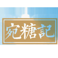 南阳特香包食品有限公司