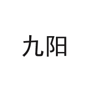 杭州九阳豆业有限公司