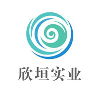 上海欣垣实业有限公司