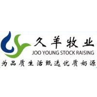 西安久羊牧业有限公司
