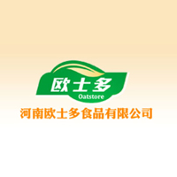 河南欧士多食品有限公司