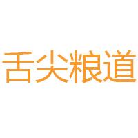 郸城县硕园农业科技有限公司