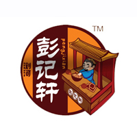 湖南省浏河彭记轩食品有限责任公司