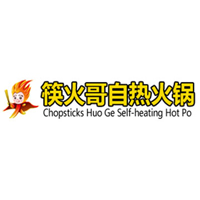 重庆筷火哥食品有限公司