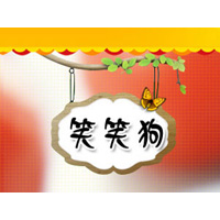 濮阳市娇美特食品有限公司