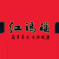 银川红玛瑙商贸有限公司