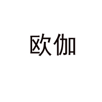 汕头市扬发食品有限公司