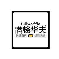 好运来（福建）食品有限公司