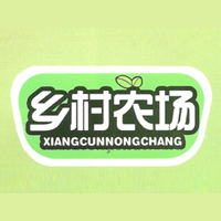 北京永亿发食品有限责任公司