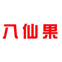 衡阳市石鼓区洪金食品厂