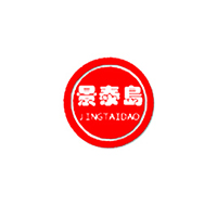 青岛景泰岛食品有限公司