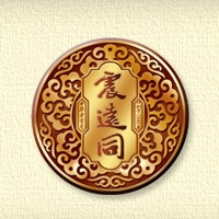 湖州震远同食品有限公司