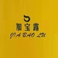 中旺饮品（山东)有限公司