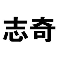 郑州市乐琪食品有限公司