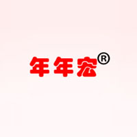 东明年年宏食品有限公司