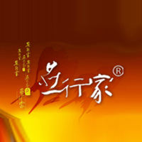 厦门市燕行家新中贸易有限公司
