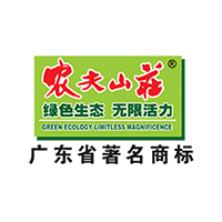 广东农夫山庄食品工业有限公司
