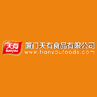 厦门天有食品有限公司