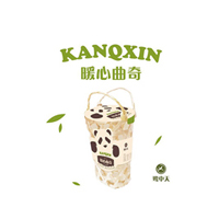 厦门市鹭中天食品有限公司