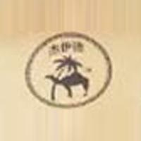 德州苏欧德清真食品有限公司