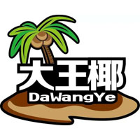 广东大王椰食品有限公司