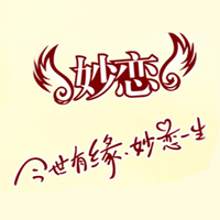 合肥圣伦食品有限公司