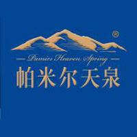 帕米尔天泉有限公司