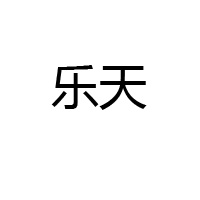 威海诺亚进出口有限公司