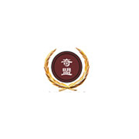 温州市奇盟贸易有限公司