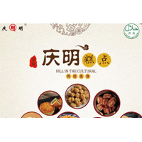 兰陵县庆明食品有限公司