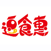 重庆友情友味食品有限公司