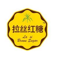 江西中蔗糖业有限公司