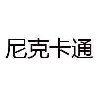 山东小伴龙食品有限公司