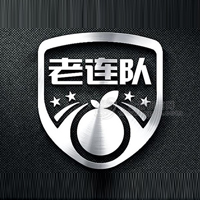 中山老连队食品有限公司