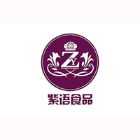 紫语食品(江苏)有限公司