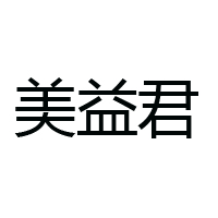 山东养多多食品有限公司