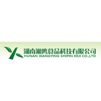 湖南湘鹰食品科技有限公司