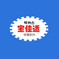 苏州宝佳适饮料有限公司