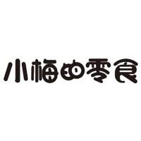 杭州哎哟咪食品有限公司