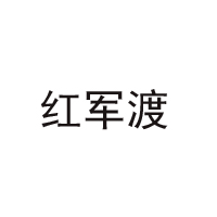 成都柒泉礼天下酒业有限公司