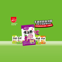 厂元市剑蜀食品有限公司