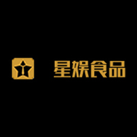 瑞安市星娱食品有限公司