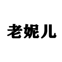 山西三来食品有限公司