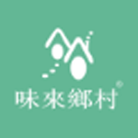 泉州味来优品食品科技有限公司