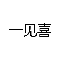 湖南大神驾到食品有限公司