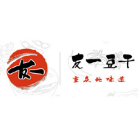 重庆友一食品有限公司