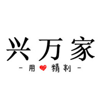 江苏些许食品有限公司