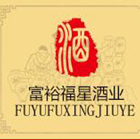 黑龙江省富裕福星酒业有限公司