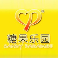 深圳市糖果乐园食品有限公司